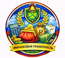 ФГИС