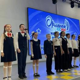 🎓 «Научились, выросли, поверили в мечту!»